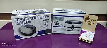 ультразвук: Ультразвуковая мойка ультразвуковая мойка ультразвуковая ванна уз — 1