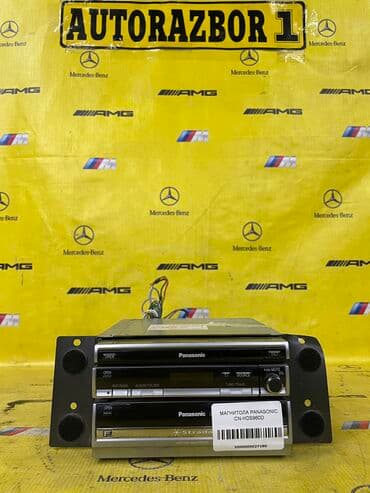 словари электронный ключ: Монитор двудиновый с выдвижным монитором,привозной из Японии,в хорошем — 1