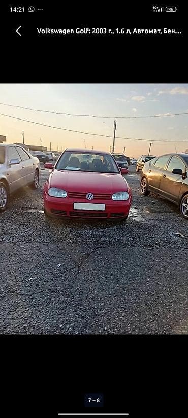 Продажа авто: Volkswagen Golf: 2003 г., 1.6 л, Автомат, Бензин, Хэтчбэк — 3