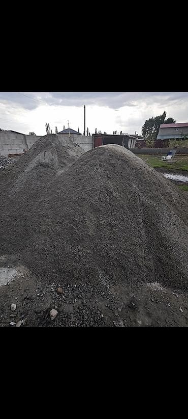 Үй жана бакча: Эленген шагыл, Пайдубал үчүн, Чекене, Дүңүнөн, Зил, Камаз — 2
