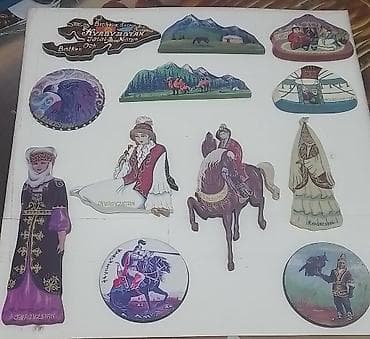 мясо верблюд: Набор сувенирных магнитов на холодильник “Kyrgyzstan” - Тематика — 4