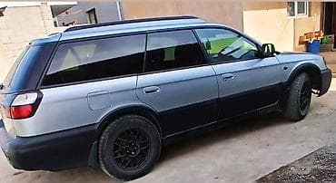 рейлинги на легаси: Subaru Legacy Lancaster: 2001 г., 2.5 л, Автомат, Бензин, Универсал — 2