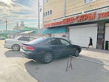 mini coper: Mazda 626: 1995 г., 1.8 л, Механика, Бензин, Седан — 2