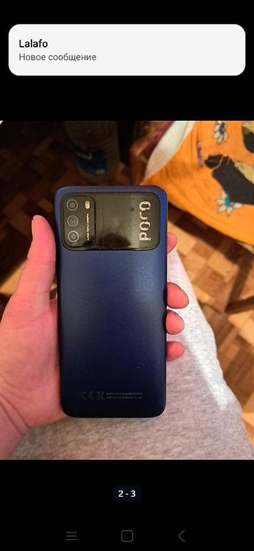 Poco Б/у, 128 ГБ, цвет - Синий, 2 SIM — 2