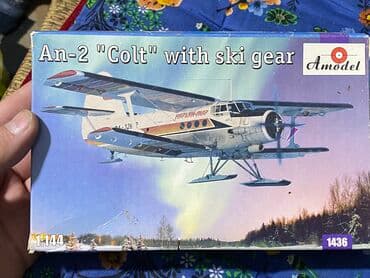 самалет на пульте управления: An-2 Colt 1:144 масштаб все детали на месте новый с металическими — 1