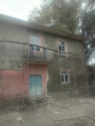 реле генератор: Для совместной работы требуется парни по внутренней отделке вотцап и — 8