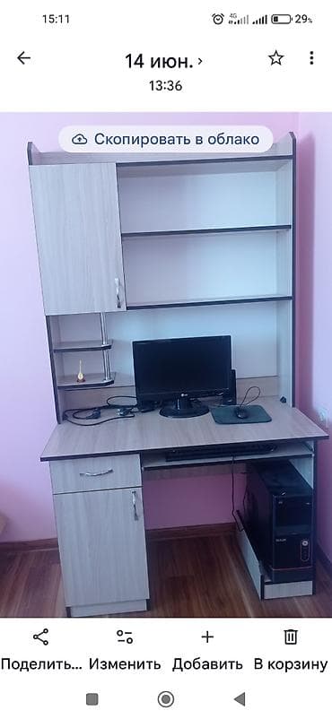 Компьютердик үстөлү, Текчелери бар