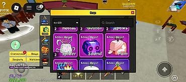 Аксессуарлар: Roblox-аккаунт с подборкой редких и лимитированных аксессуаров + — 5