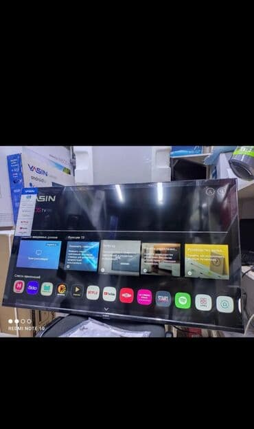 byintek проектор: 🔥🔥АКЦИЯ‼️👍🔥 У нас самый низкий цены. Акция!!! Ясин 50 дюм диагонал — 10