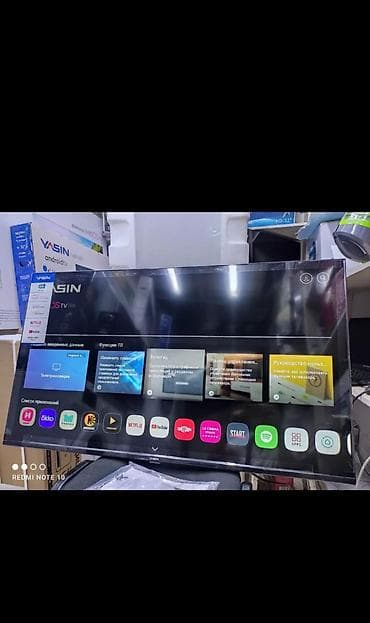 qled: 🔥🔥АКЦИЯ ‼️👍🔥 У нас самый низкий цены. Акция!!! Ясин 50 дюм диагонал — 4