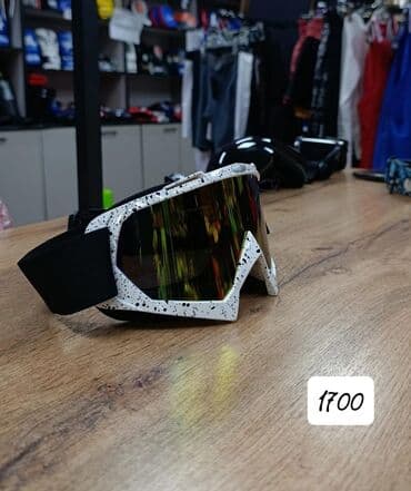 коньки бишкек: Лыжные очки спортивном магазине SPORTWORLD По всем вопросам — 3