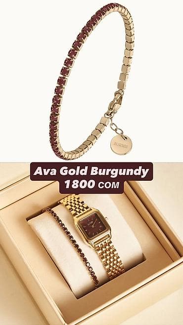 flora: Набор женских аксессуаров BURKER в золотом тоне: 1) Часы Olivia Gold — 6