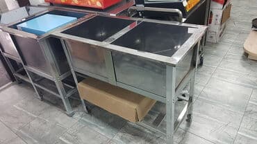 купить бу оборудование для мойки ковров: Большой выбор кухонных моечных ванн!!! 3-х секционные с бортом и — 1