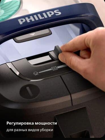 стиральная машинка б: Пылесос, Стандартный, Сухая, Контейнер, Циклонный фильтр — 10