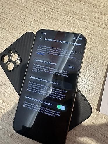 айфон хs maks: IPhone 12 Pro, Б/у, 256 ГБ, Серебристый, Чехол — 5