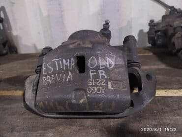 система форсунок: Toyota Estima / Previa Суппорт тормозной, Тойота Эстима / Превия — 1