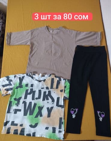 бальные платья для девочек бишкек: Вещи на девочку примерно от 4-5 до 6-7 лет. Блузки белые без пятен — 5