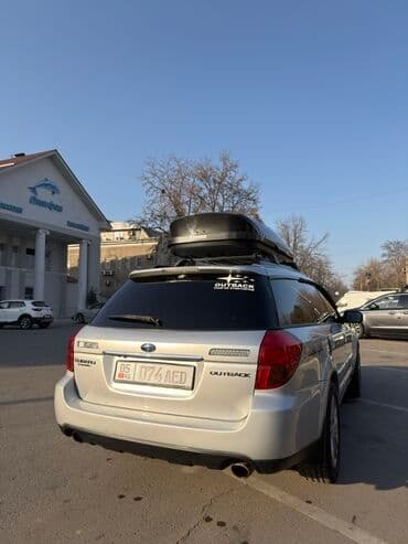 диск на gx470: Subaru Outback: 2004 г., 2.5 л, Автомат, Бензиновая, Универсал — 6