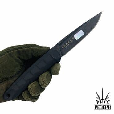 прибор ночного видения для охоты бу: Нож "MARS" разделочный охотничий, сталь AUS-8, клинок черный, рукоять — 7