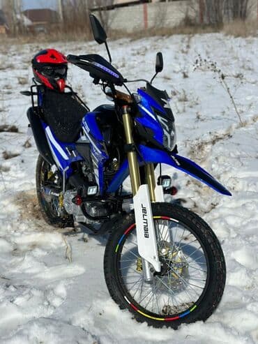 мотоцикл мапет: Мотоцикл эндуро мото желмая jelmaia jm 250 - m26 новый хитовый — 10