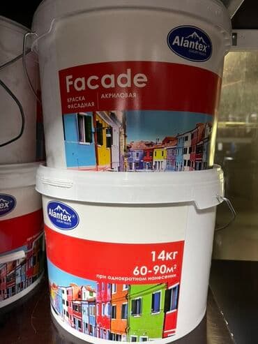 Фасадная акриловая краска Alantex в белом ведре весом 14 кг