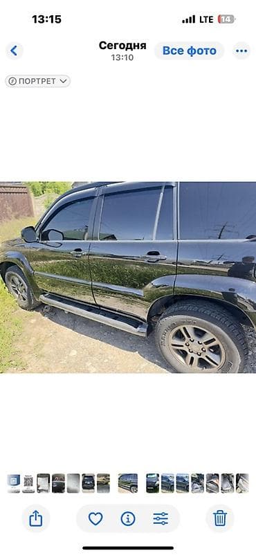 Lexus: Lexus GX: 2004 г., 4.7 л, Автомат, Газ, Жол тандабас — 2
