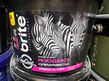 национал краска: Интерьерная моющаяся краска Brite Professional, суперукрывистая — 1