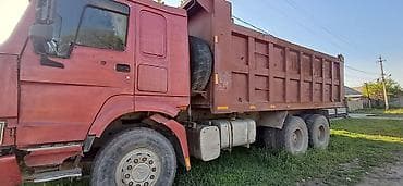 daf tandem: Грузовик, Howo, Стандарт, 7 т, Б/у — 6