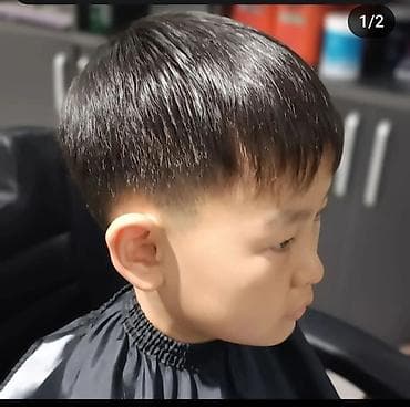 Жумуш: ✂️ Детские стрижки по суперцене! 🥰 Мамы и папы, хотите, чтобы ваш — 7