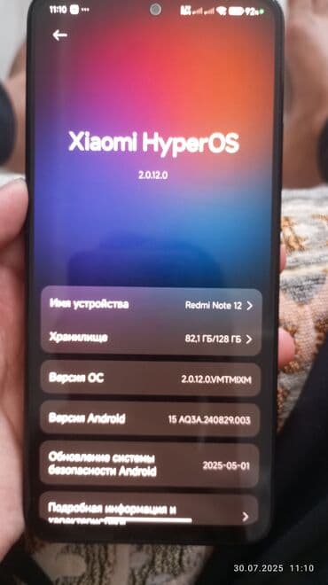 чехол для редми 9 с: Redmi, Redmi Note 12, Колдонулган, 128 ГБ, түсү - Көк, 2 SIM — 5