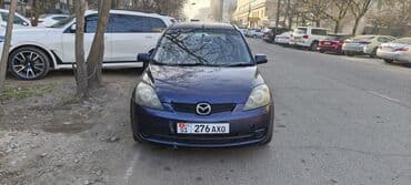 обмен авто с доплатой: Сдаю Mazda Demio под выкуп, | Предоплата, Водительские права, Бензиновая — 6