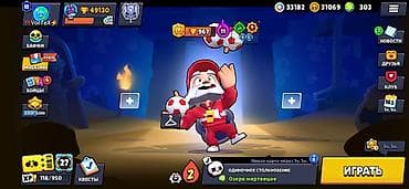 Портативные консоли: Аккаунт Brawl Stars - Трофеи: 49 118 - Лига силы: III - Собрано — 2