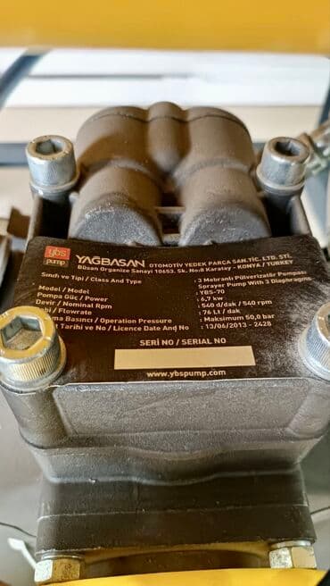 опрыскиватель садовый бензиновый: Опрыскиватель полевой навесной 400 литров торговой марки «Техномаш» — 6