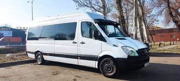 сколько стоит переделать документы с грузового в пассажир: 2006
ТД мотор
кондёр,кож салон — 5