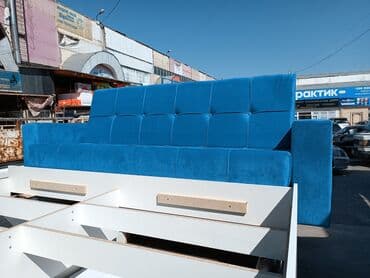 книжка сейф: Книжка диван — 7