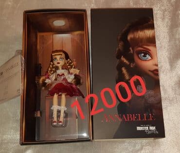 куклы капустки cabbage patch: Продаю коллекционных кукол монстрхай оригинал из личной — 6