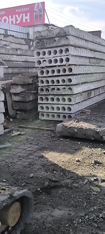 железные: Размер: 1.2 x 7 x 220, Установка, Гарантия, Бесплатная доставка — 4