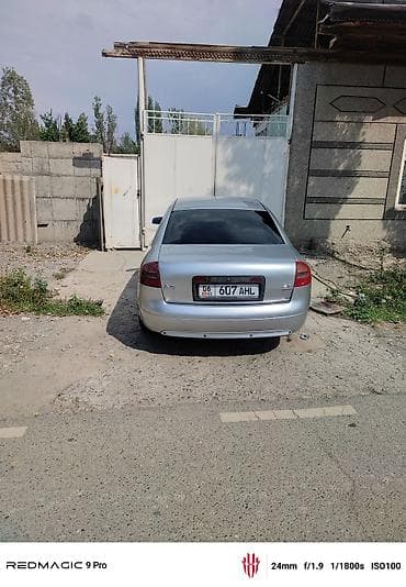 5w 40: Audi A6: 1998 г., 2.8 л, Механика, Бензин, Седан — 5