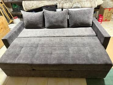 диван кровать цена: Прямой диван — 13