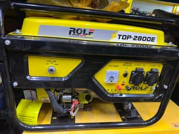 мойки высокого давления купить: Генератор Топ -1500s ROLF 1 кват 220 ват 50нг 6 месяц сервисное — 2