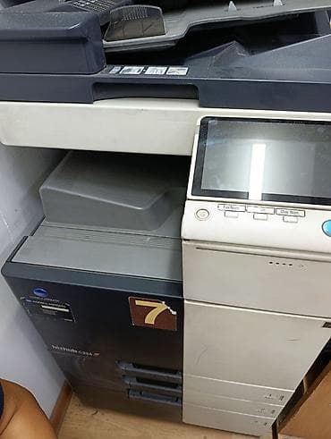 а3 мфу: МФУ Konica Minolta bizhub C224 — профессиональное цветное устройство — 1