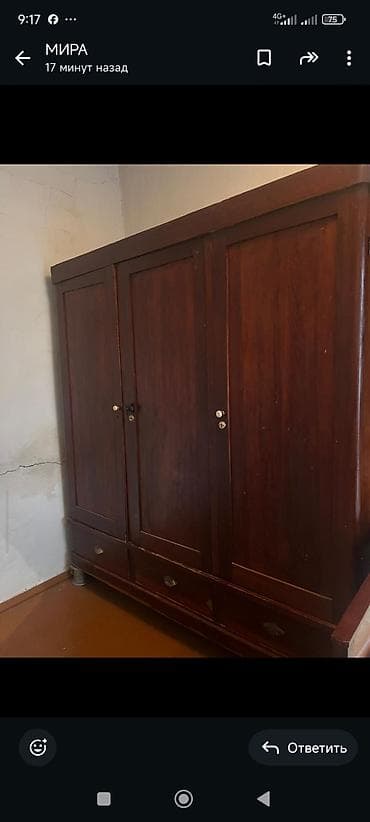 ищу диван бу: Гарнитур для зала, Дерево, цвет - Коричневый — 1