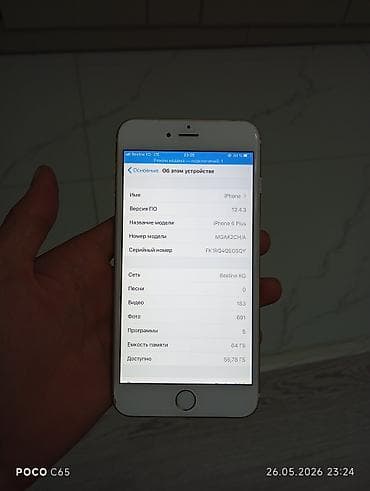 айфон 6 плюс купить бу: IPhone 6, Б/у, 32 ГБ, Золотой, Кабель, 100 % — 5
