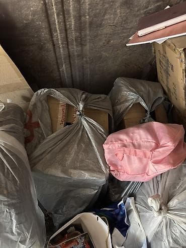 сколько стоят бутылки: Банки — 4