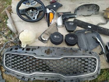 купить диски на хонду аккорд: Kia, 2019 г., Б/у, Оригинал — 2