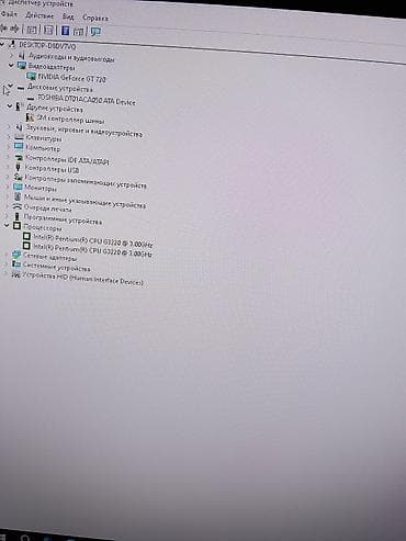 пк i7: Компьютер, ядер - 2, ОЗУ 4 ГБ, Для работы, учебы, Б/у, HDD — 1