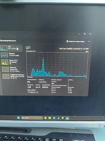 монит: Компьютер, ядер - 4, ОЗУ 16 ГБ, Игровой, Б/у, Intel Core i3, NVIDIA GeForce RTX 2060, NVMe — 4