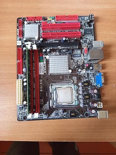 комп цена: Материнская плата для ПК, Biostar, LGA775 — 1