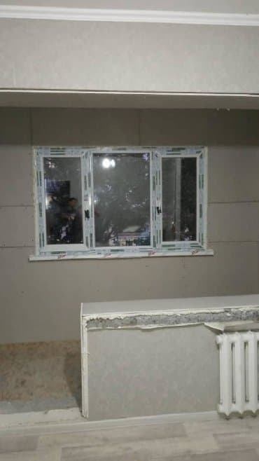 утепление фасадов домов: Утепление фасада, Утепление балкона, лоджии, Утепление стен | Утепление дома, Утепление квартиры | Пенопласт Больше 6 лет опыта — 7