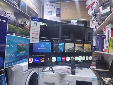 television: Акция Телевизор Yasin 43 UD81 webos magic пульт smart Android Yasin — 9